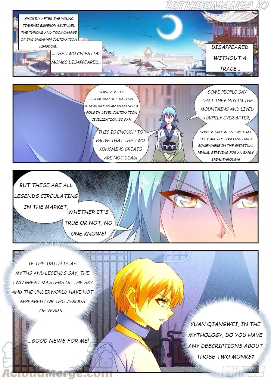 My Cultivator Girlfriend Chapter 474 5